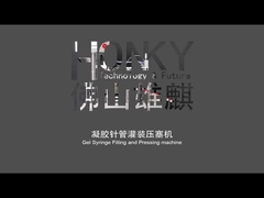 آلة ملء أنبوب حقنة آلية