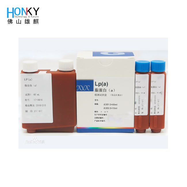 آلة ملء و تغطية مكتبية نظيفة من نوع مقاعد البدلاء لزجاجة المفاعل الحيوي 50 مل مع مضخة سيراميكية عالية الدقة