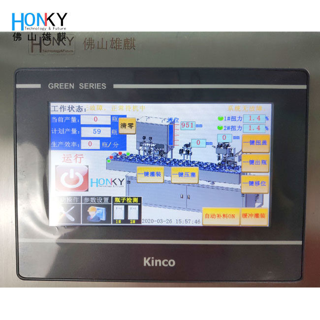 1.5kw 50ml عالية الدقة السيراميكية مضخة المكبس ملء آلة لملء العصارة كريم العصارة عباءة